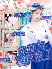 流氓网站入口